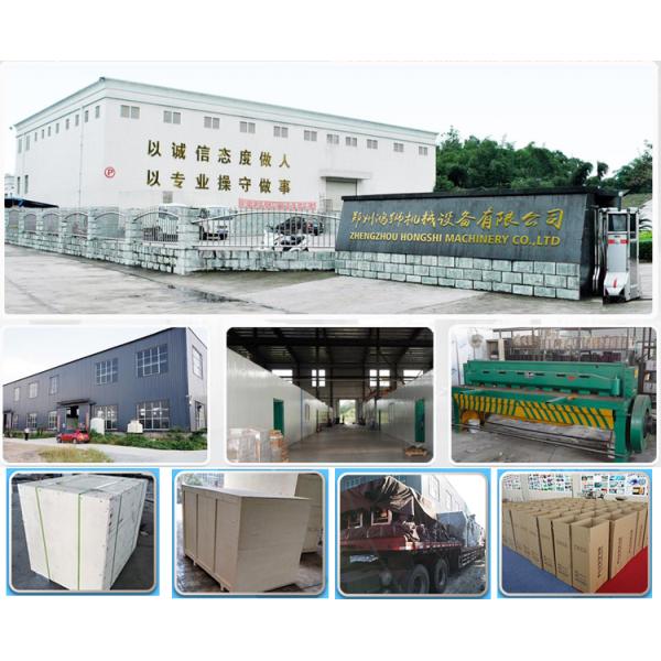Small Complete Animal Feed Pellet Machine Production Line High Quality