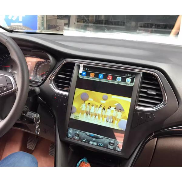 Android 12 Car Vertical Screen Tesla Style 4+128GB For GAC Trumpchi GS4