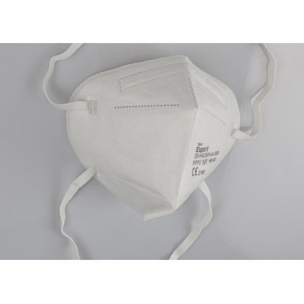 Anti Pollution FFP2 5 Layer Disposable Dust Mask