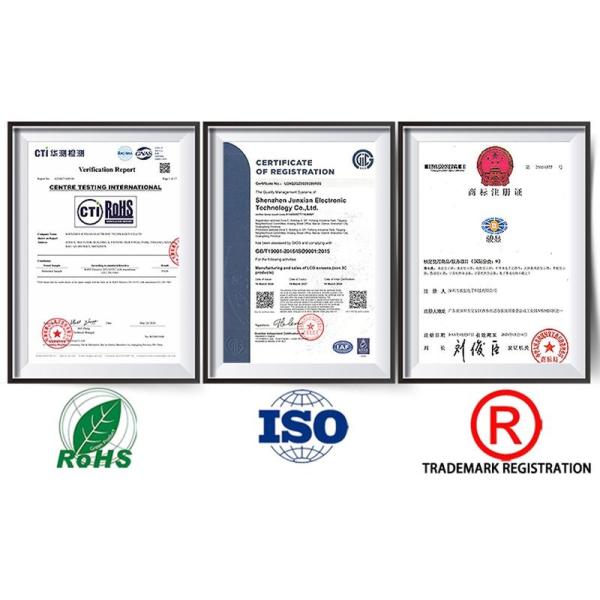 10.1 Inch TFT Display Capacitive Touch, 800×1280, Full View, MIPI Interface