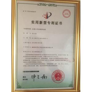 Xiamen KingRhino Import & Export Co., Ltd. Certifications