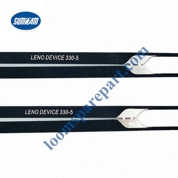 Opening Plastic Nylon Leno Device 330-5 330MM 380MM High Speed