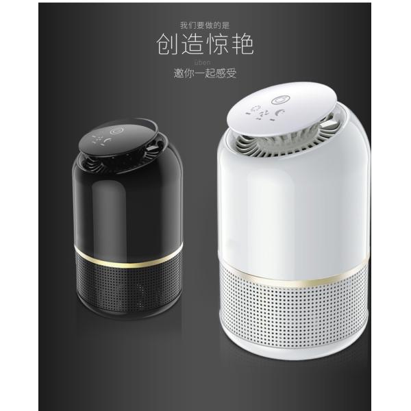 2020 New UV Electric LED Home Insect Trap Mosquito Killer Lamp with USB