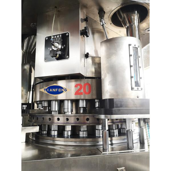 150KN 11KW Dishwasher Rotary Tablet Press Machine
