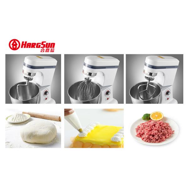 7 Liters Cake Mixer Machine 350W 0.5KG Easy Control 250*410*425mm For House