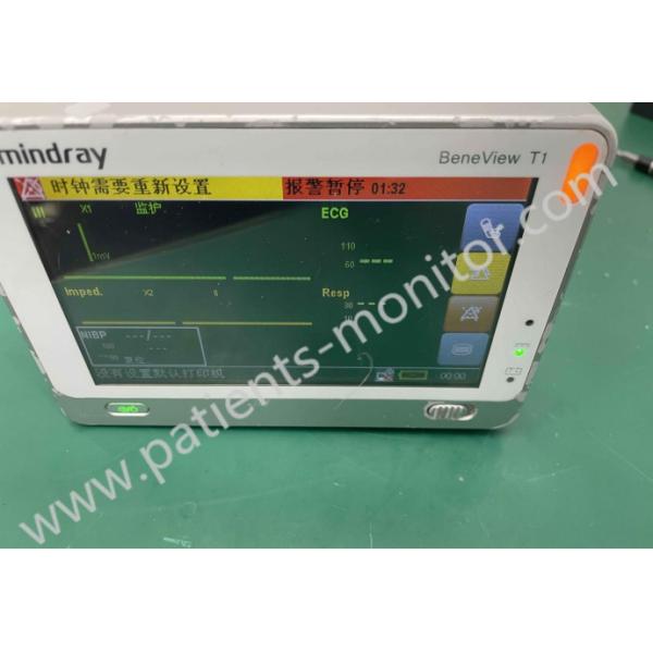 Mindray BeneView T1 Patient Monitor Whole Machine Medical Equipment