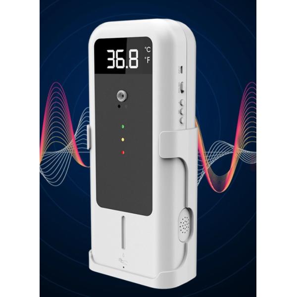 China 300ML 4AA Batteries 3W Automatic Temperature Scanner wholesale