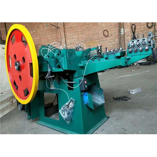 Automatic nail making machine /machine to make nails/wire nail machine