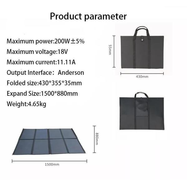 Panel Solar Faltbare Portatil 60W100w120W150W Folding Portable