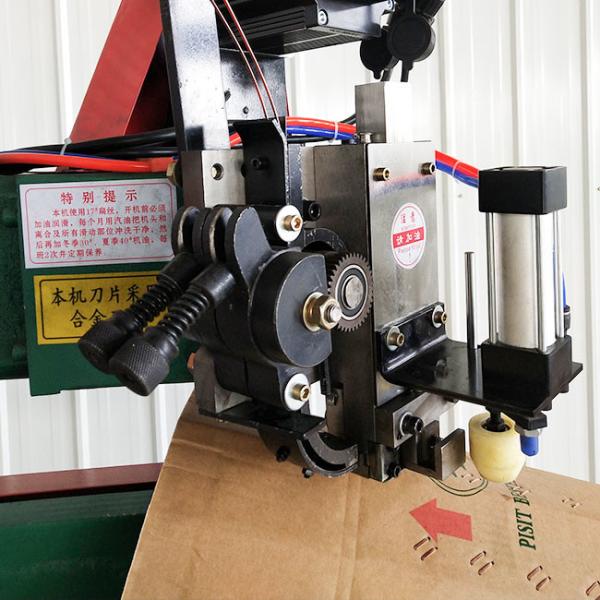 Manual Carton Box Stitching Machine 0.48t With Fixed Stitching Ability