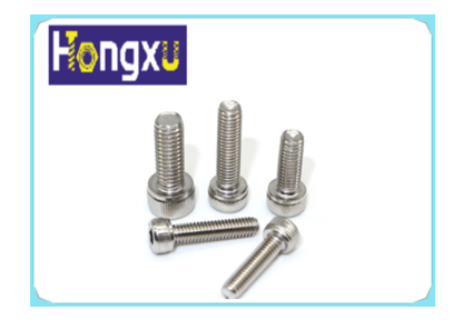 SS316 Cylinder Head Hexagonal Screw Cup Head Carbon Steel Hex Bolt DIN912
