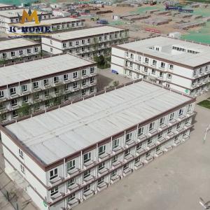 China Prefab Construction Site Camp Portable Accommodation Container House wholesale