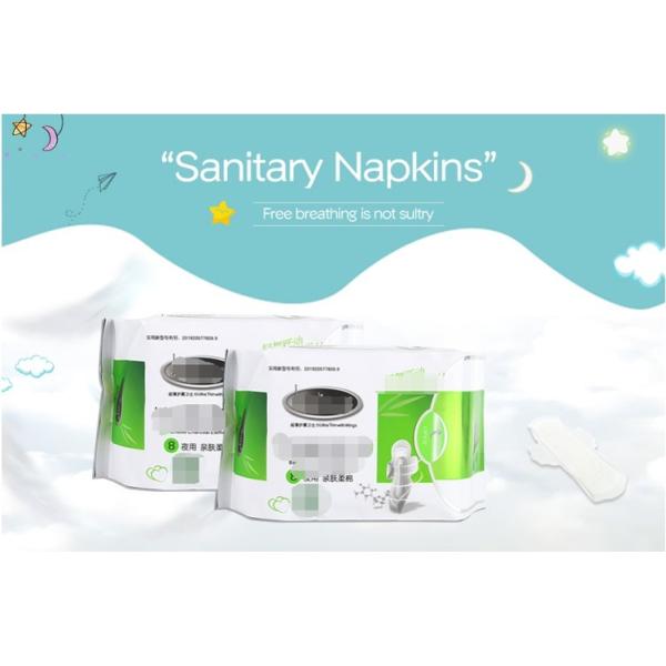Day Use Mini Hygiene Breathable PE Bag Packing Cotton Sanitary Napkin