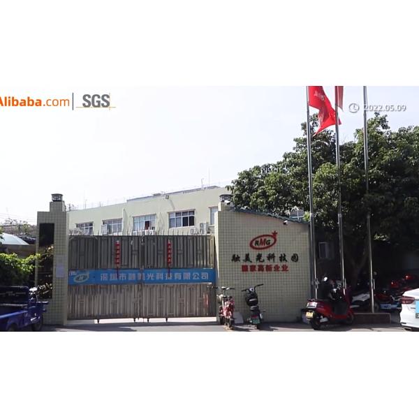 GRG Banking Note Feeder NF-001 (YT4.029) for ATM Machines