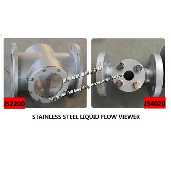 MARINE MIRROR TYPE LIQUID FLOW OBSERVER JS4020 CB / T422-1993: MODEL: JS - MIRROR TYPE
