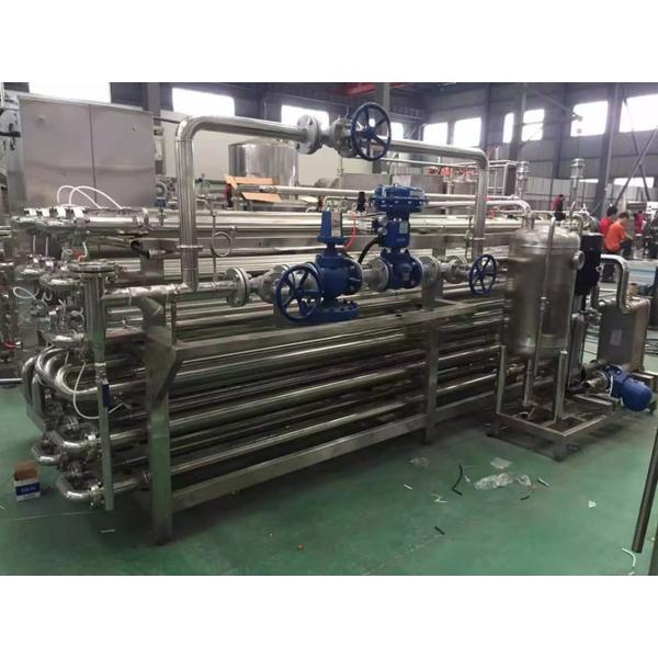 Syrup Sterilization Equipment for Milk Processing Types 220V/380V/415V/440V Voltage
