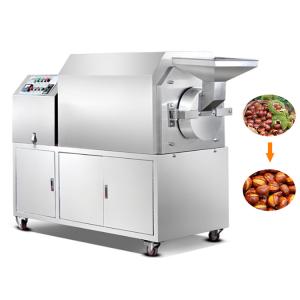 China Besan Coated Peanuts Roasting Machine Candied Peanut Coating Machine wholesale