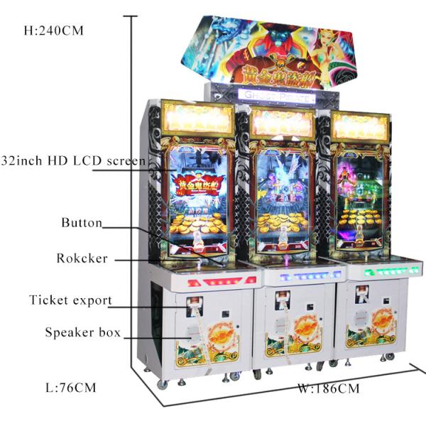Indoor Arcade Video Push Coin Game Machine