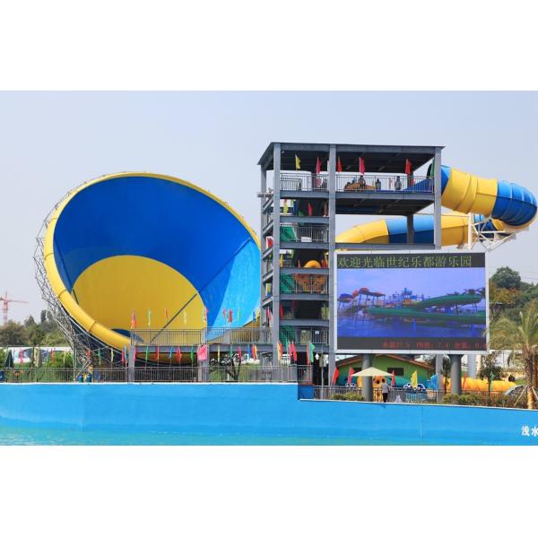 Best Quality Amusement Fiberglass Water Slide for Adventure Water Park In China