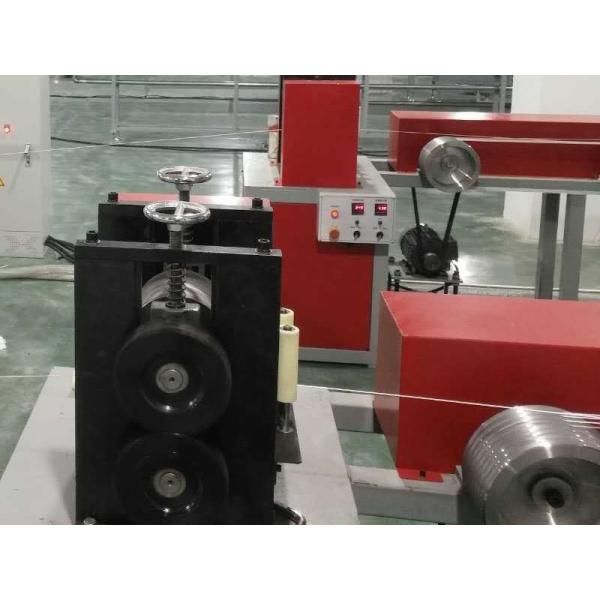 65/33 Face Mask Nose Bridge Extruder PP Extrusion Molding Machine