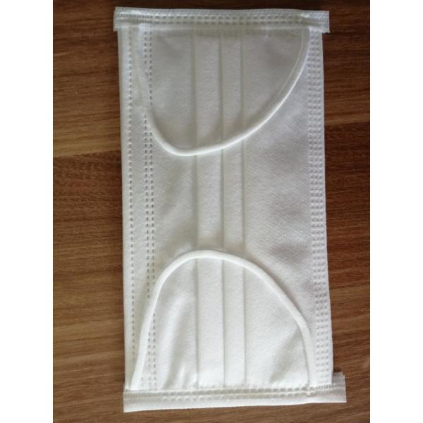 Water Proof Earloop 18*9cm Disposable Protective Face Mask