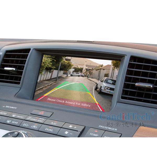 customized rear view display system
