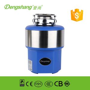 China 560W kitchen food waste disposer with advanced function 220v wholesale