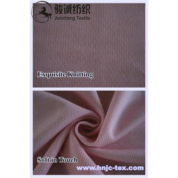 100% Polyester Warp Knit E28 Mesh Fabric Tricot Fabric for Sportswear Track Suits/apparel