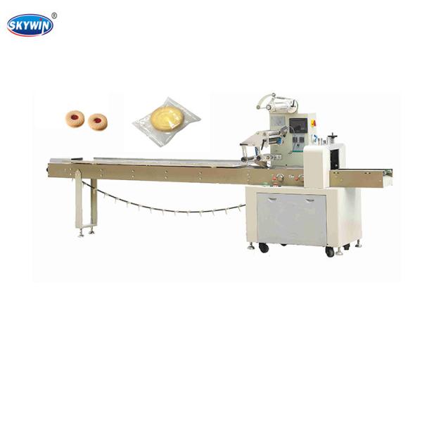 Automatic Pillow Packaging Machine Snack Food 20-300 Bag/Min