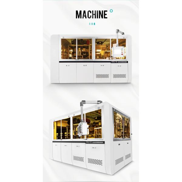 12kw Fully Automatic High Speed Disposable Paper Box Making Machine