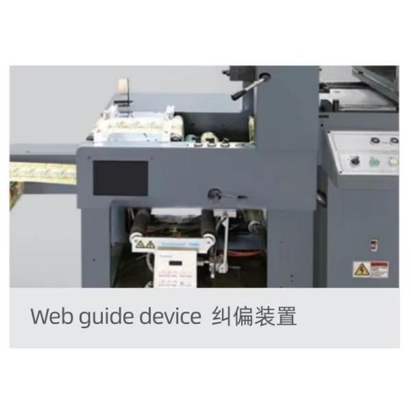 Full Servo Label Intermittent Letter Press Flexo Printing Press 6 Colors Flexo Printing Machine