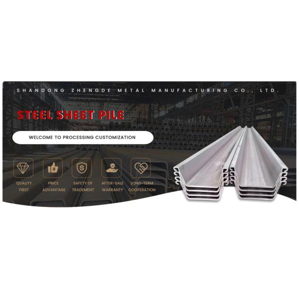China Type U Z II 2 Shape Hot Rolled PU32-1 PU32+1 PU 32 Larsen Sy390 Sy295 Ms Mild Low Carbon Steel Sheet Pile for Struction Factory Price