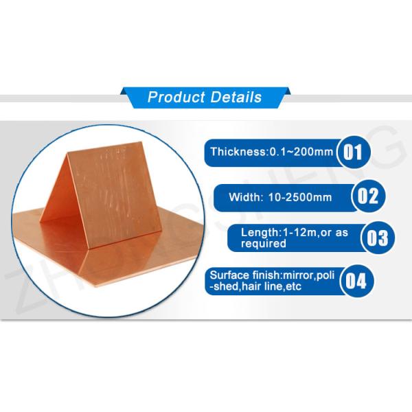 8 x 4 Feet 5mm Copper Sheet Non-Alloy Plate with Top Selling ASTM B171 C70600