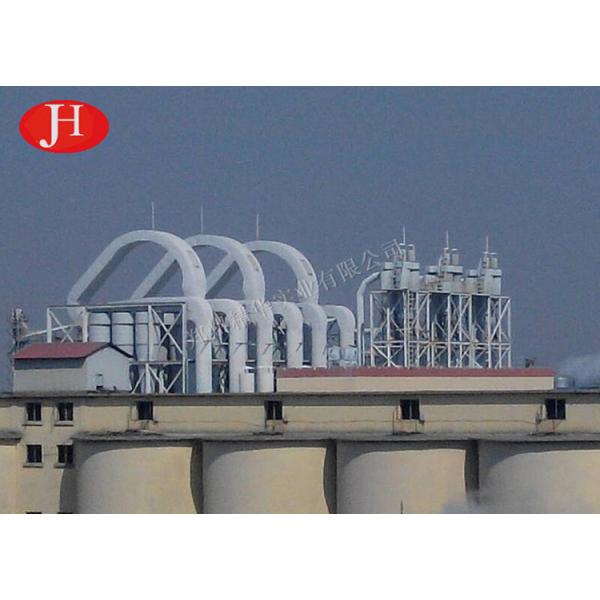 Wheat Starch Airflow Dryer Machine Adopts Automatic Control High Performance