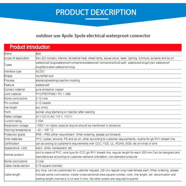 Custom M11 Waterproof Wire PVC Injection Male And Female Plug Connector Outdoor Electric Vehicle Breeding LED Lighting Connector