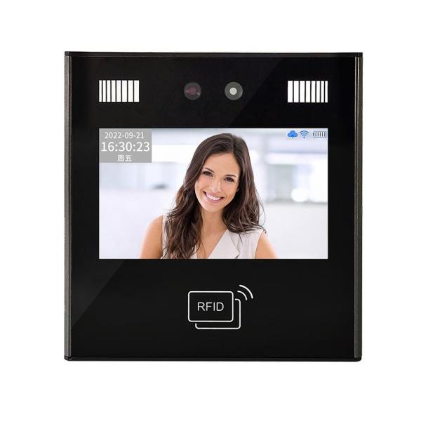 99.7% Accuracy Biometric Time Attendance System FCC