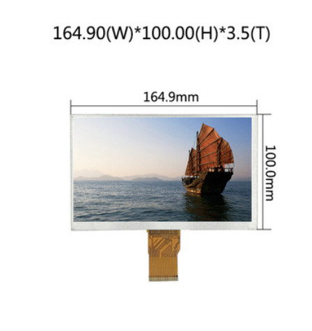 China 1000nits Brightness Custom TFT Display 7 Inch 40 Pin 800x480 wholesale