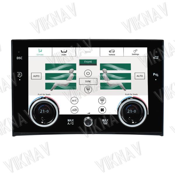 13 Inch Android Auto Head Unit For 2002-2012 Range Rover Vogue GPS Navigation Multimedia Player Wireless Carplay