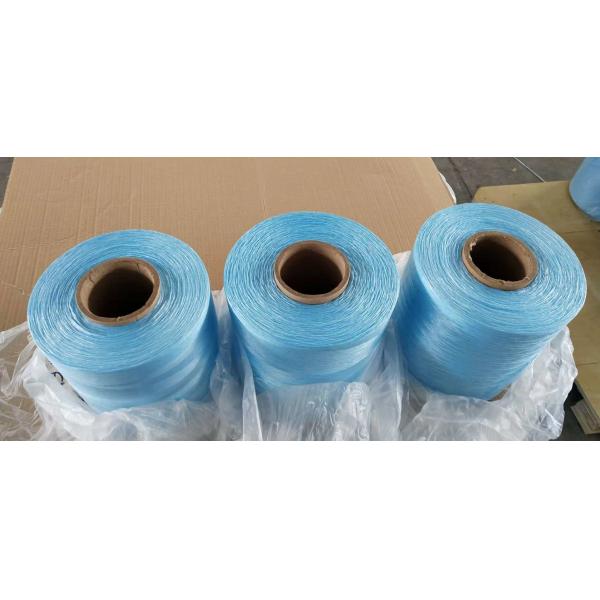 LSZH Flame Retardant PP Fibrillated Cable Filler Yarn Tex 1000 / Tex 400 / Tex 1200