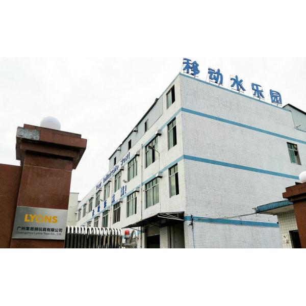 Guangzhou Lyons Toys Co., Ltd.