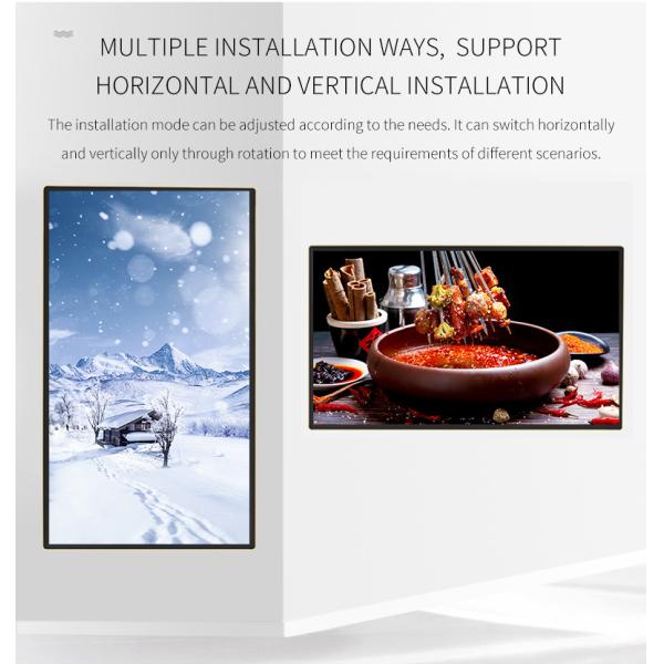 65 Inch Propaganda Wall Mount LCD Display For Milk Tea Shop