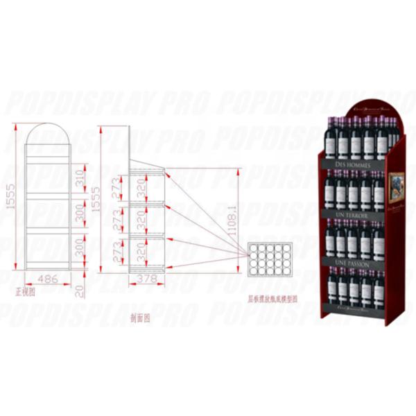 4 Shelves MDF Merchandising Shelf Heavy Duty Holding Capability