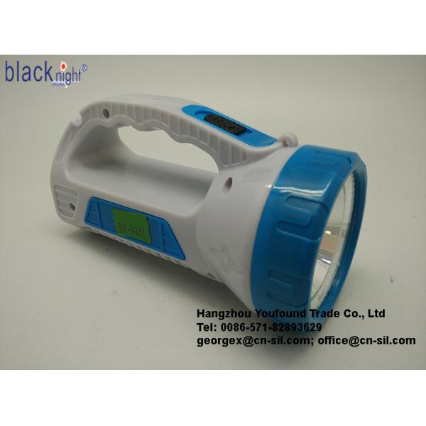 BN-4331 Rechargeable Portable Torch LED Flashlight