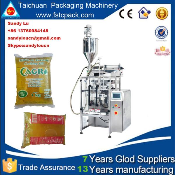 Factory Price Small Plastic Sachet Bags Liquid Filling Packaging Machine Price