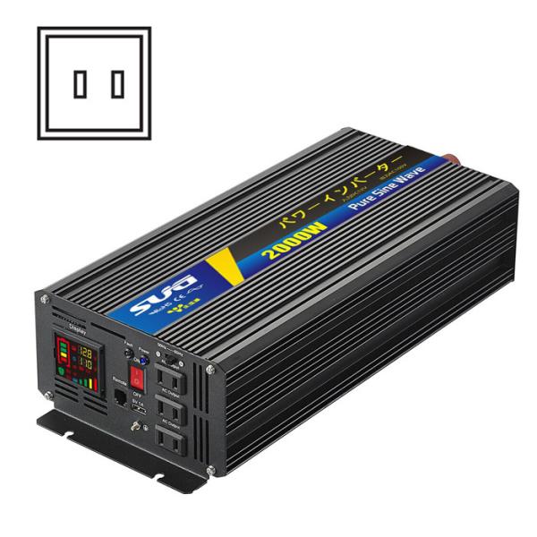 China Digital Display 2000W 48VDC High Frequency Power Inverter wholesale