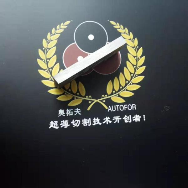 No Burr Thin Cut Off Wheel Customized Size For Nickel Iron Alloy