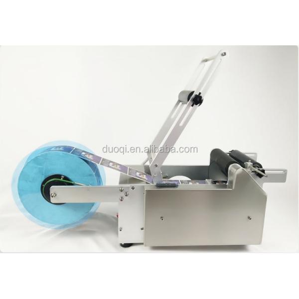 MT-50 Easy Setup Wine Bottle Labeling Machine High Precision Bottle Label Applicator