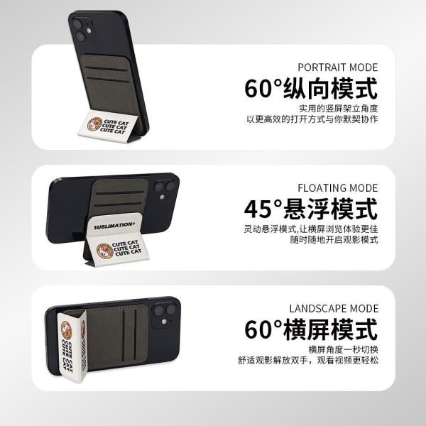 Heat Transfer Magsafe Phone Stand PU Leather Blank Sublimation Phone Card Holder