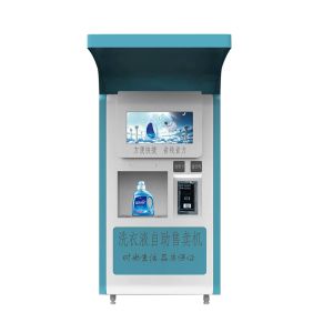 China 24 Hours Laundry Liquid Vending Machine and Detergent Vending Machine wholesale