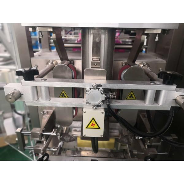 Automatic Chips Snack Food Nitrogen Filling Packing Machine With Multihead Weigher